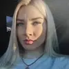 Отзыв от Эмма Сидорова