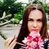 Отзыв от Фаина Белова